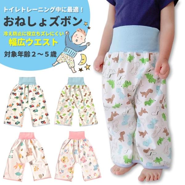 ˂ Y{ ˂\h Q h ˂Y{ pW} ˂pc pc  gCg gCg[jO LbY j̎q ̎q