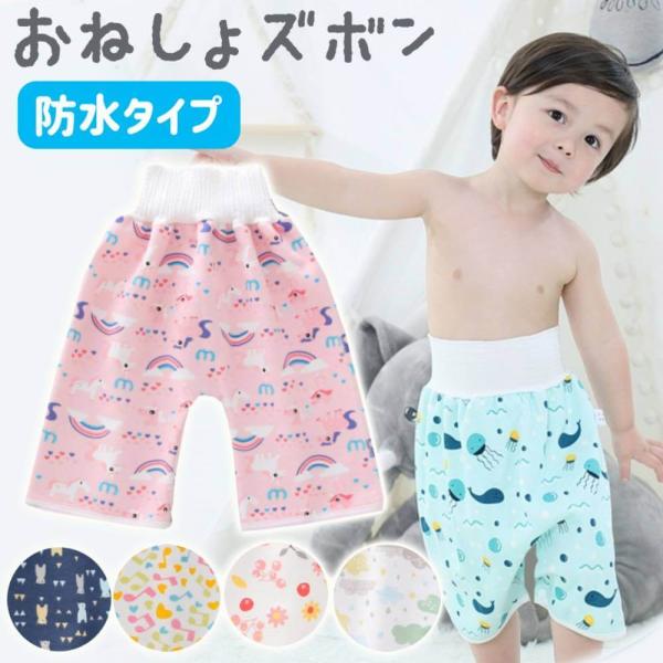 ˂ Y{ ˂pc ˂Y{ g[jOpc  h ˂΍ LbY q gCg[jO gCgpc