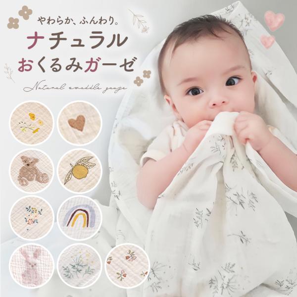 marine-blue_babys262
