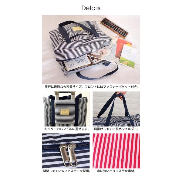 トラベルバッグ キャリーオンバッグ 折りたたみ 旅行 旅行バッグ ボストンバッグ 旅行用品 エコバッグ 機内持ち込み メンズ レディース 収納 おしゃれ Buyee Buyee Japanese Proxy Service Buy From Japan Bot Online