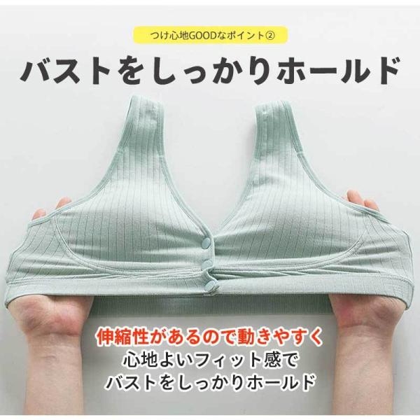 商品画像8