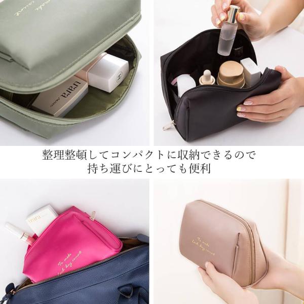 化粧ポーチ コスメポーチ メイクポーチ 使いやすい 機能的 小さめ コンパクト 化粧 ポーチ 便利グッズ キレイめ 上品 小物入れ 旅行 トラベル Buyee Buyee 提供一站式最全面最專業現地yahoo Japan拍賣代bid代拍代購服務 Bot Online