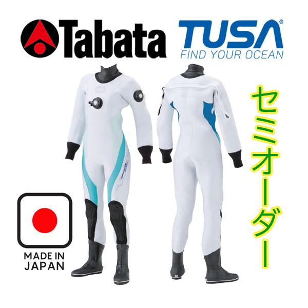 Tabata ダイビング用ドライスーツ ☆3.5mm セミオーダー☆ 女性 Tabata ダイビング用ドライスーツ ☆3.5mm セミオーダー☆ 女性