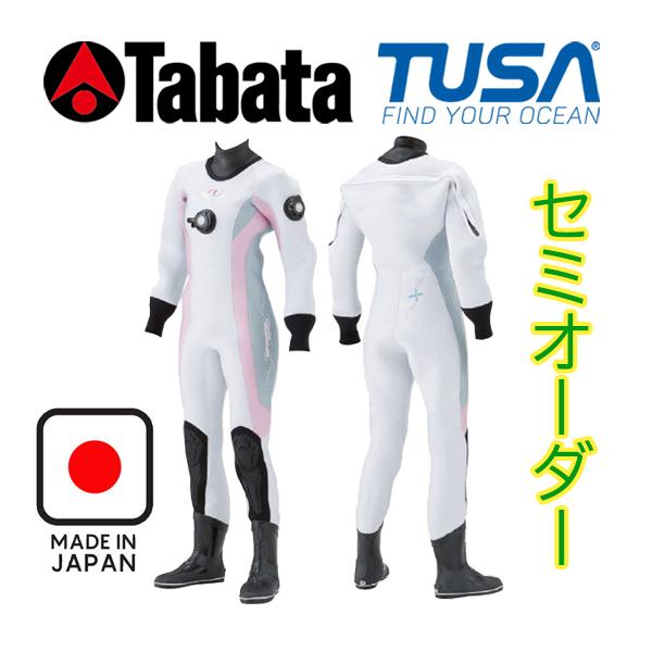 Tabata ダイビング用ドライスーツ ☆3.5mm セミオーダー☆ 女性 Tabata ダイビング用ドライスーツ ☆3.5mm セミオーダー☆ 女性