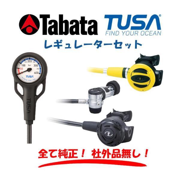 marine-club-kawauso_rs1103j-set marine-club-kawauso_rs1103j-set