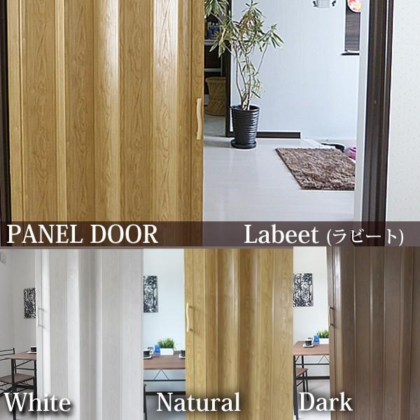 plhA Labeet r[g(̊Ԏd؂ɍœKj100cm×210cm ؖڕyEIvVLz@