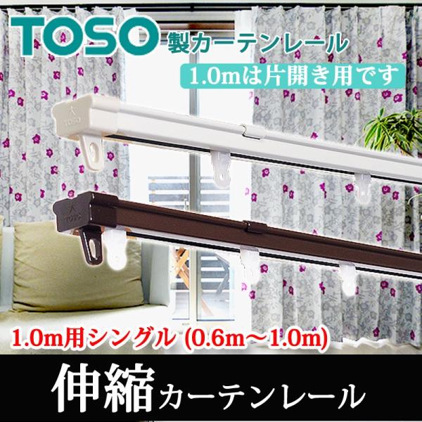 marine0201_toso1s marine0201_toso1s