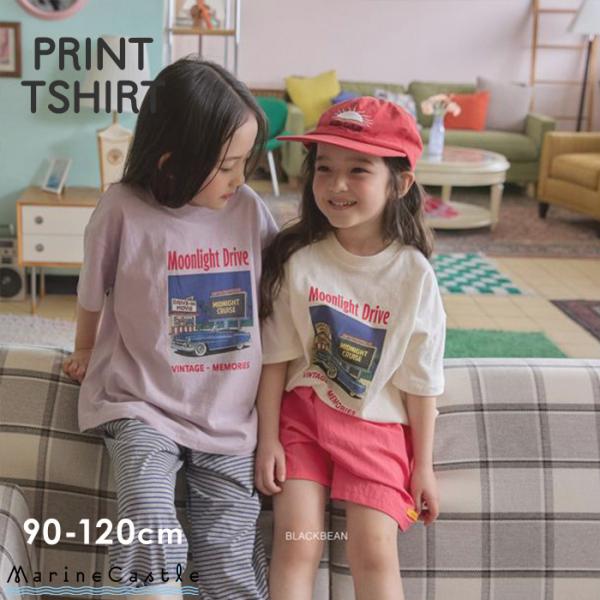 半袖Tシャツ キッズ プリント ロゴ ナチュラル 男の子 夏 女の子 綿100% 車 働くもの 文字入り ユニセックス プリント入り シンプル