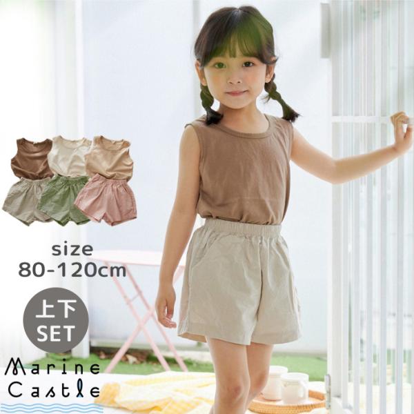 marinecastle_555-077