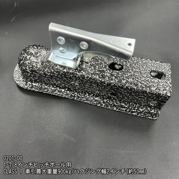 トレーラー用部材　75×45×2.3　長さ2ｍ　１本　寸法印字無し トレーラー用部材 75×45×2.3 長さ2m 1本 寸法印字有 - メルカリ