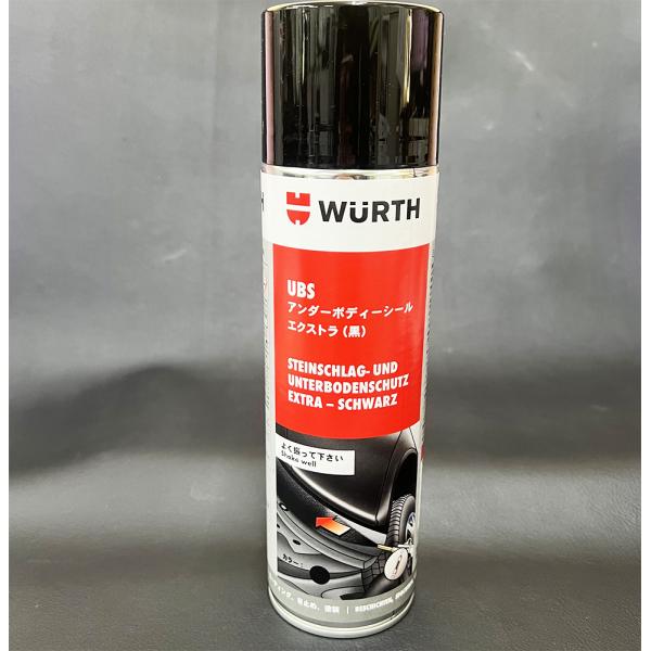 【超特価10本セット】WURTHウルト グロスシールコンパウンド コーティング剤 08930126 089 1 グロスシールコンパウンド 1本(250mL) WURTH(ウルト