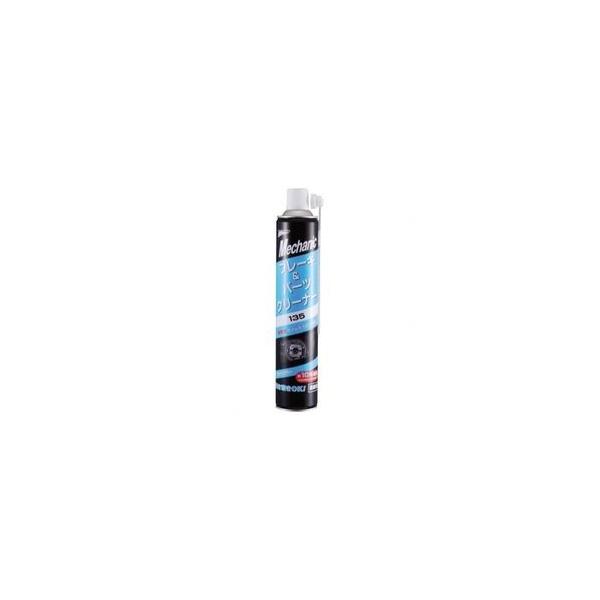 パーツクリーナー 840ml 30本 : MarineDay's - 通販 - Yahoo!ショッピング