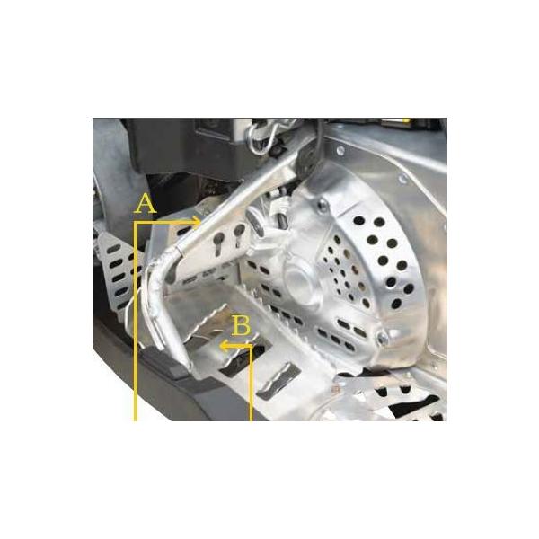 ski-doo/XL[hD FRONT FOOTRESTREV-XP, REV-XR, REV-XU Tundra