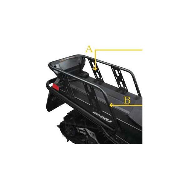 ski-doo/XL[hD LUGGAGE RACK REINFORCEMENT PLATES   REV-XM, REV-XP, REV-XR, REV-XU Tundra, REV-XS