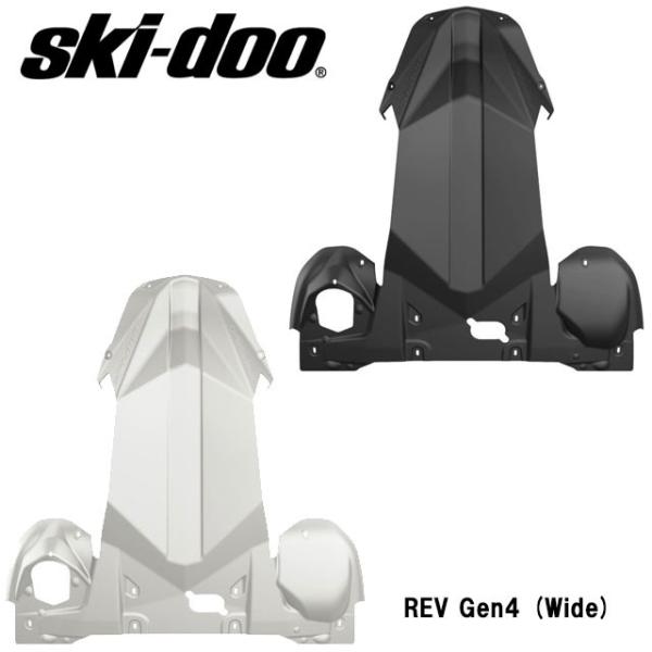 ski-doo/XL[hD  Full Body Skid Plate   F  REV Gen4 (Wide)@XLbhv[g ʑ
