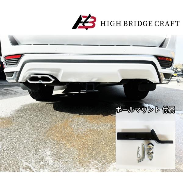 aeroさま専用 ランドクルーザー 300用 サントレックス ヒッチメンバー！ モデリスタ