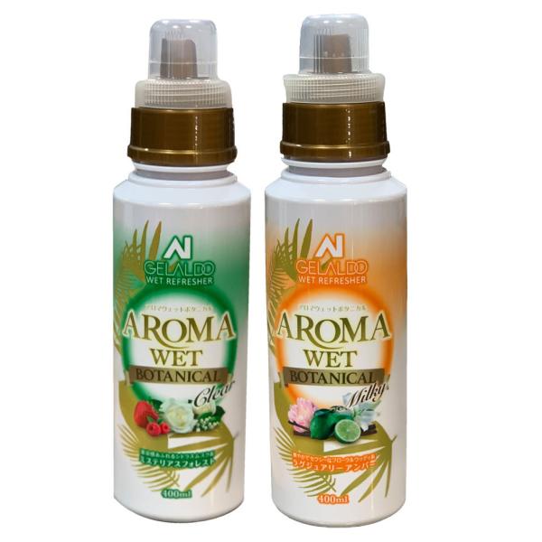 OfNEILLiIj[j WETSUIT SHAMPOO AROMA WET EFbgX[cVv[EA}EFbg  {^jJyeiXz