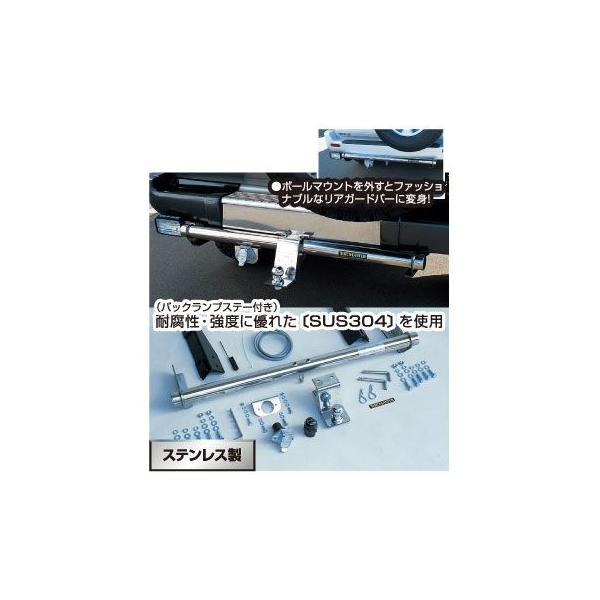 7️⃣様／22日② Z/X ゼクス ラバープレイマットスリム 「グロリア」サマー