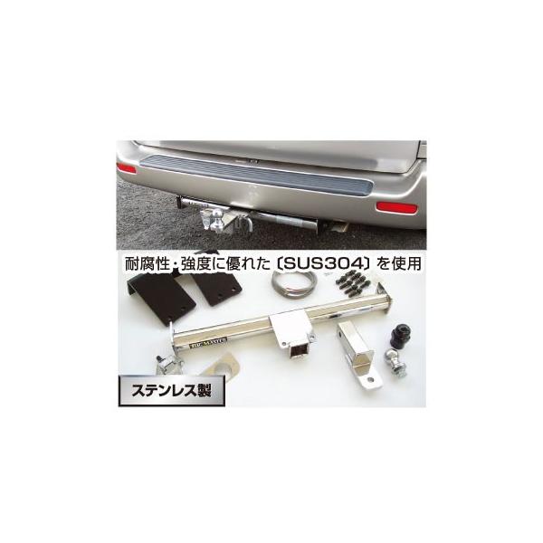 SUNTREX（サントレックス）LTD II ステンレス ヒッチメンバー トヨタ C