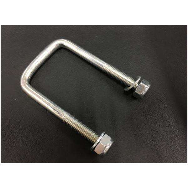 Uボルト スチール 内寸　縦97mm×横53mm 径9mm　コの字ボルト　【ネコポス発送可※代引き不可】