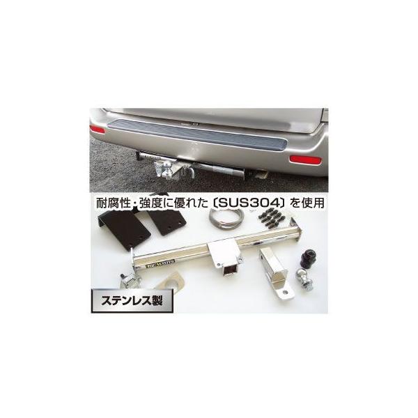 SUNTREX（サントレックス）LTD II ステンレス ヒッチメンバー トヨタ