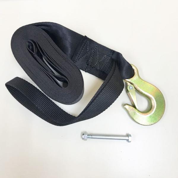 ●水上バイク用のトレーラーウインチベルト（補助のストラップ付き）●ボルトを通して固定するタイプ■サイズ幅：50mm長さ：15FT(4.5m)■破断荷重：3306LBS（1500kg)※メーカー推奨 ：2200LBS(1000kg)まで■ボル...