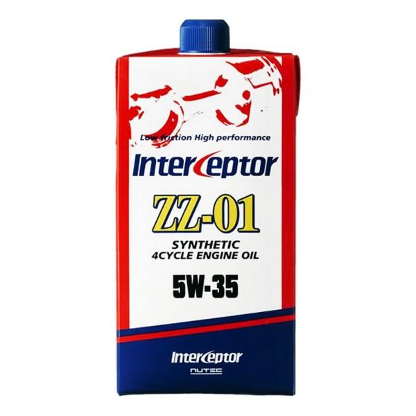 NUTEC j[ebN @GWIC@ZZ-01  1bg@GXen ZZ01 5W35@