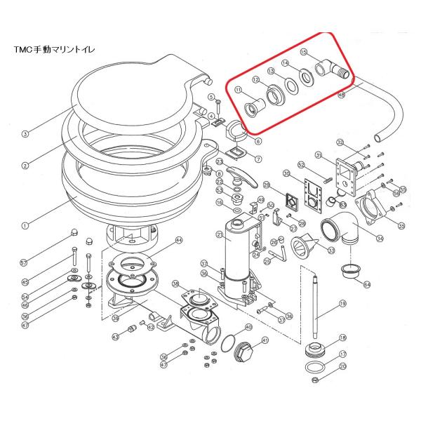 ●TMC社製●TMC-MT9919●TMC手動マリントイレ用パイプジョイント●パーツNO. 11〜15※本商品に取扱説明書はございません。また、取り付けに関しましての設置代行等は行っておりません。予めご了承下さい。● 通常１〜2日で発送しま...