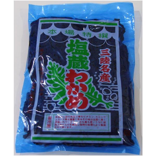 三陸名産 塩蔵わかめ 岩手産 徳用 500g Buyee Buyee 日本の通販商品 オークションの代理入札 代理購入