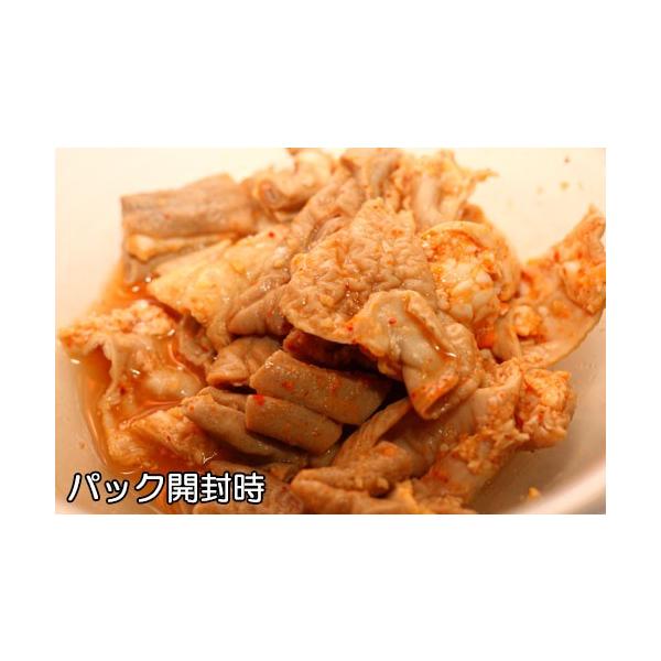 東北元祖パック入り味付けホルモン焼 マルニ食品 味自慢ホルモン焼 Buyee Buyee Jasa Perwakilan Pembelian Barang Online Di Jepang