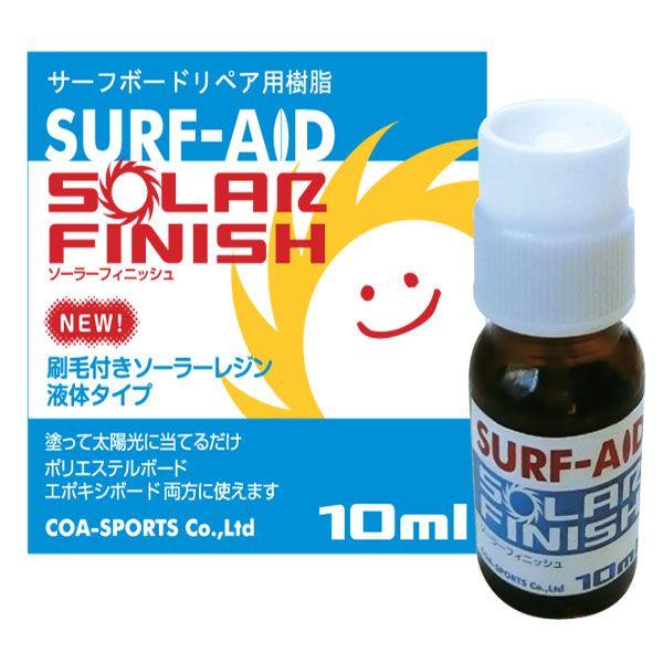 SURF AID サーフエイド サーフボードリペア用樹脂 ソーラフィニッシュ :13ss-solarfinish:白浜マリーナ Yahoo!店 -  通販 - Yahoo!ショッピング