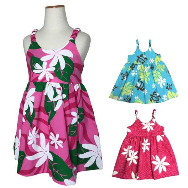 ハワイアン ムームー みんな探してる人気モノ ハワイアン ムームー キッズ ベビー マタニティ