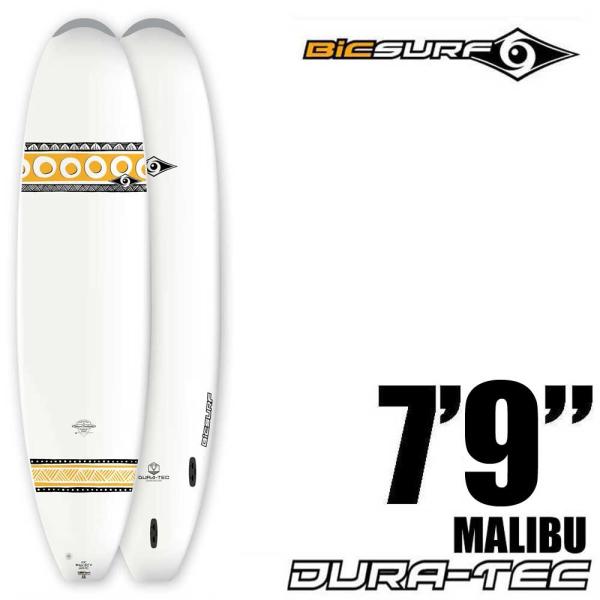 ファンボード　BICサーフボード　 MALIBU SURF 　7’9”　DURA-TECシリーズ　101697/ポリエチレンボード サーフィン　 初心者【送料無料】