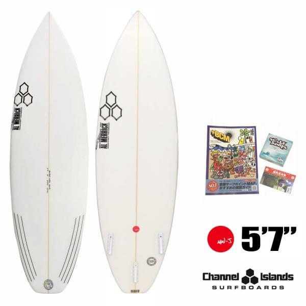 CHANNEL ISLANDS SURFBOARDS ショートボード チャンネル CHANNEL ISLANDS SURFBOARDS ショートボード チャンネル