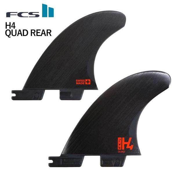 エフシーエスツーフィン FCS2 H4 QUAD REAR クアッド リア フィン 2枚1セット サーフィン :21ss-fcs-h4quad:白浜マリーナ Yahoo!店 - 通販 - Yahoo!ショッピング エフシーエスツーフィン FCS2 H4 QUAD REAR クアッド リア フィン 2枚1セット サーフィン :21ss-fcs-h4quad:白浜マリーナ Yahoo!店 - 通販 - Yahoo!ショッピング