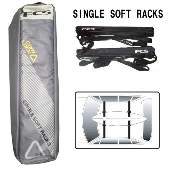 ソフトラックfcs Soft Racks シングル キャリア サーフィンカー用品サーフボード Buyee Buyee 提供一站式最全面最专业现地yahoo Japan拍卖代bid代拍代购服务 Bot Online