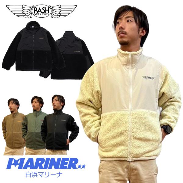 RASH WETSUITS 2024 フード付きボアジャケット ブラックpakupaku