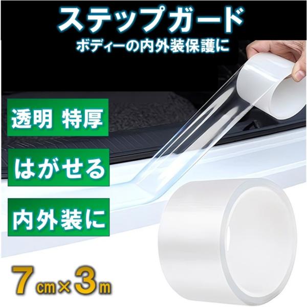 傷直し 車 みんな探してる人気モノ 傷直し 車 Cd 音楽ソフト チケット