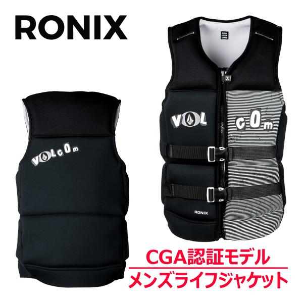 RONIX ロニックス ライフジャケット VOLCOM ボルコム Capella