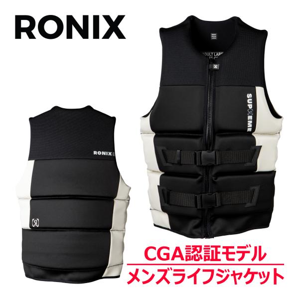 【概要】RONIX（ロニックス）の浮力を一番に考え作られた大人気のCGAタイプです。YESシリーズは浮力があるライフジャケットに必要な要素、そしてウォータースポーツを楽しむうえで欠かせない要素を全て取り入れた唯一無二のラインアップです。ネイ...