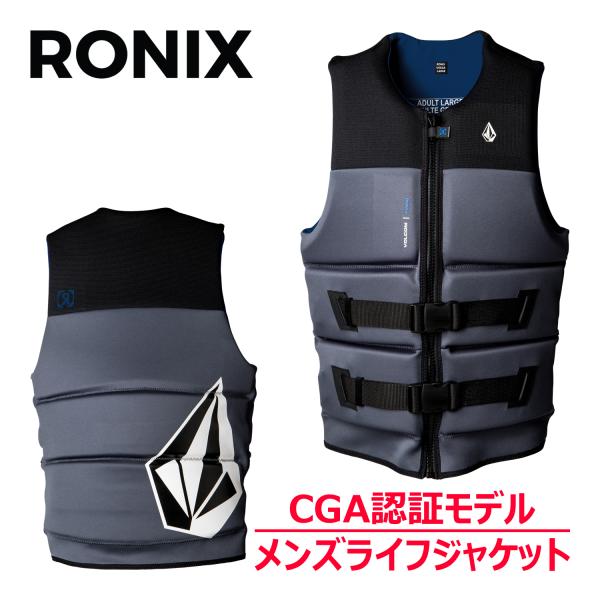 RONIX + Volcom ブラック/レッド ライフジャケット marineshop-southport_24yes-volcom