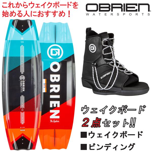 未使用品 ＷＡＫＥＢＯＡＲＤ《システムブーツセット オブライエン