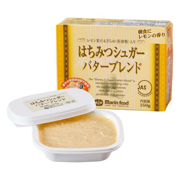 名称：風味ファットスプレッド（加糖）油脂含有量：55%原材料名：食用植物油脂（国内製造）、食用精製加工油脂、バター、砂糖類（砂糖・異性化液糖）、はちみつ、レモン果汁／乳化剤、香料、酸化防止剤（ビタミンＥ）、着色料（カラメル、カロテン）、（一...