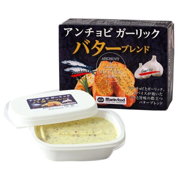 名称：油脂加工食品原材料名：食用植物油脂（国内製造）、食用精製加工油脂、バター、にんにく、アンチョビソース、食塩、脱脂粉乳、クリーム、パセリ、レッドベルペッパー、ガーリックパウダー、チーズ／乳化剤、酸味料、香辛料抽出物、香料、着色料（カロテ...