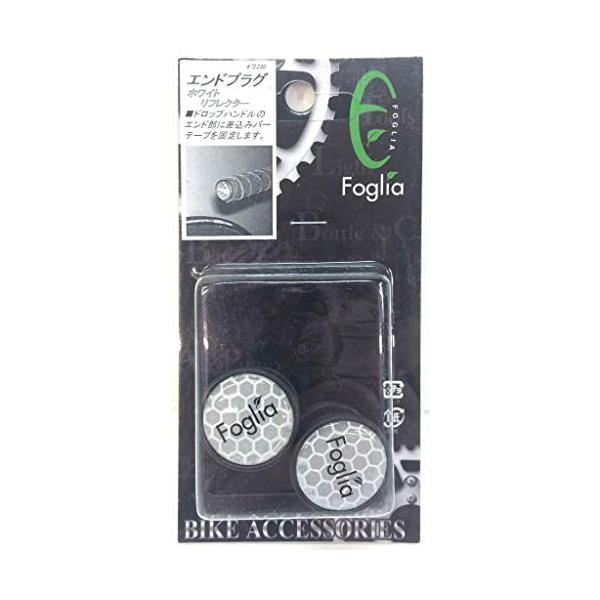 Foglia(フォグリア) エンドプラグ リフレクトS VLP-56-1 :a-B00B5AZ56I-20220926:マリンライン 通販 Foglia フォグリア エンドプラグ リフレクトS VLP-56-1
