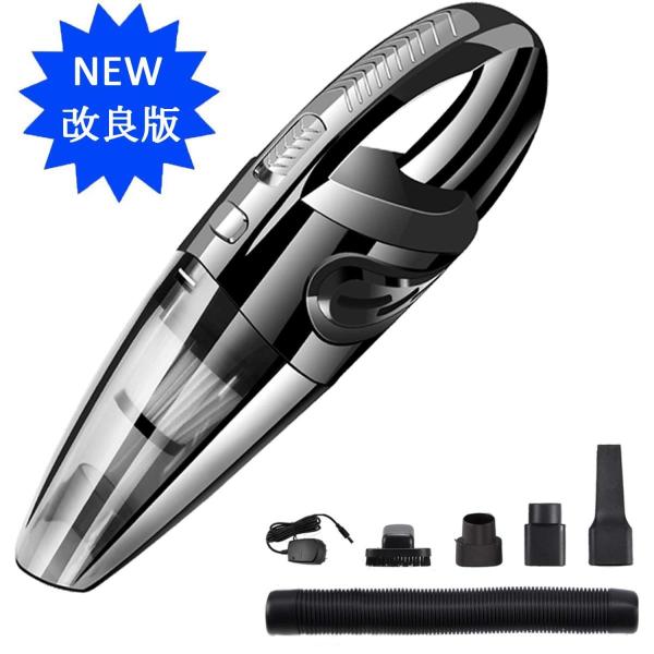 X Dneng 車用掃除機充電式掃除機コードレスクリーナー家庭用超強吸引力乾湿両用ハンディクリーナー静音操作ホーム 車 Buyee 日本代购平台 产品购物网站大全 Buyee一站式代购