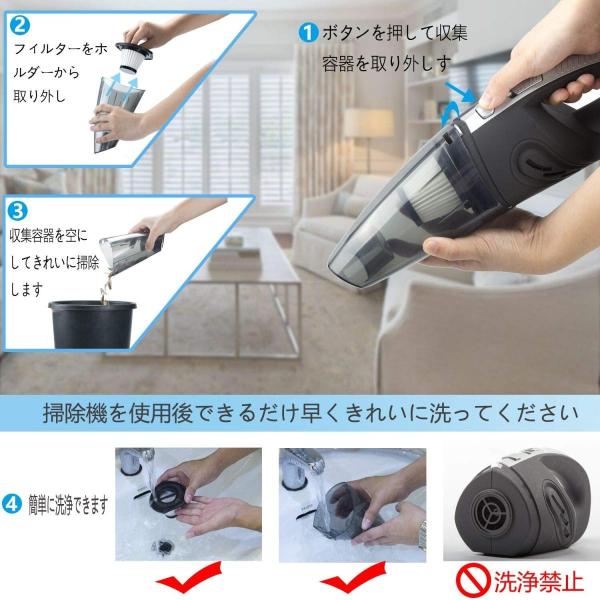 X Dneng 車用掃除機充電式掃除機コードレスクリーナー家庭用超強吸引力乾湿両用ハンディクリーナー静音操作ホーム 車 Buyee 日本代购平台 产品购物网站大全 Buyee一站式代购