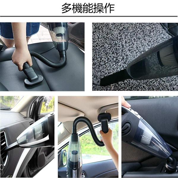 X Dneng 車用掃除機充電式掃除機コードレスクリーナー家庭用超強吸引力乾湿両用ハンディクリーナー静音操作ホーム 車 Buyee 日本代购平台 产品购物网站大全 Buyee一站式代购