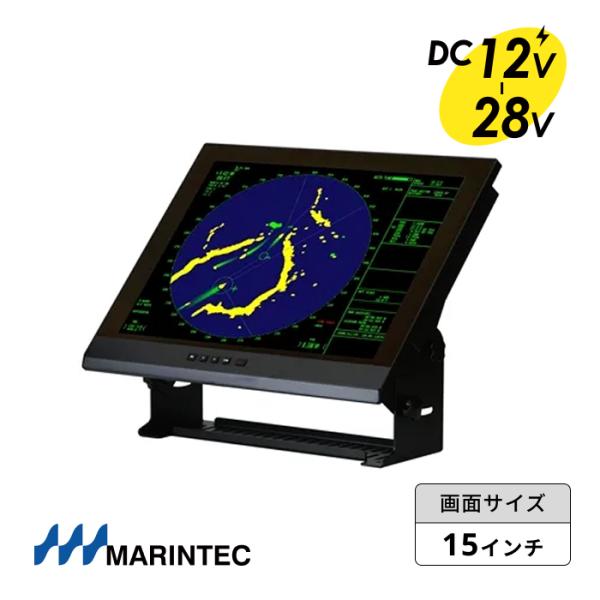 垂直視野角・広域解像度がさらにUP！！船舶専用として開発された最新のLEDバックライト方式で、より「くっきり」とした画面を実現!待望のフルガラスフロント仕様！！◇特徴●AR/AGフィルムコーティング！屋外でも鮮やかに画面表示●本体は、大時化...