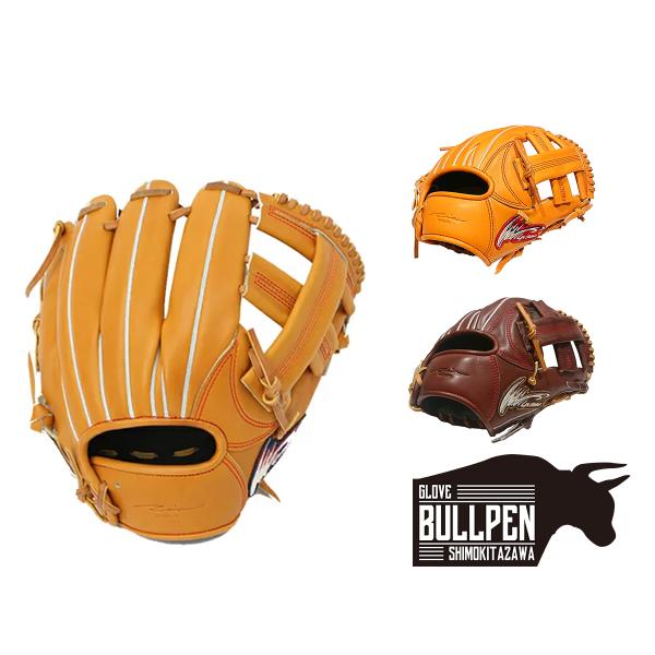 u*2様 IPセレクト グローブ 野球 アイピーセレクト 軟式グローブ Ipselect 軟式 グラブ 投手